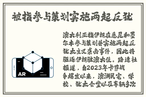 手从小腹一路开到丛林处古代
