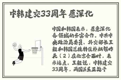 侏儒vodafonewifi